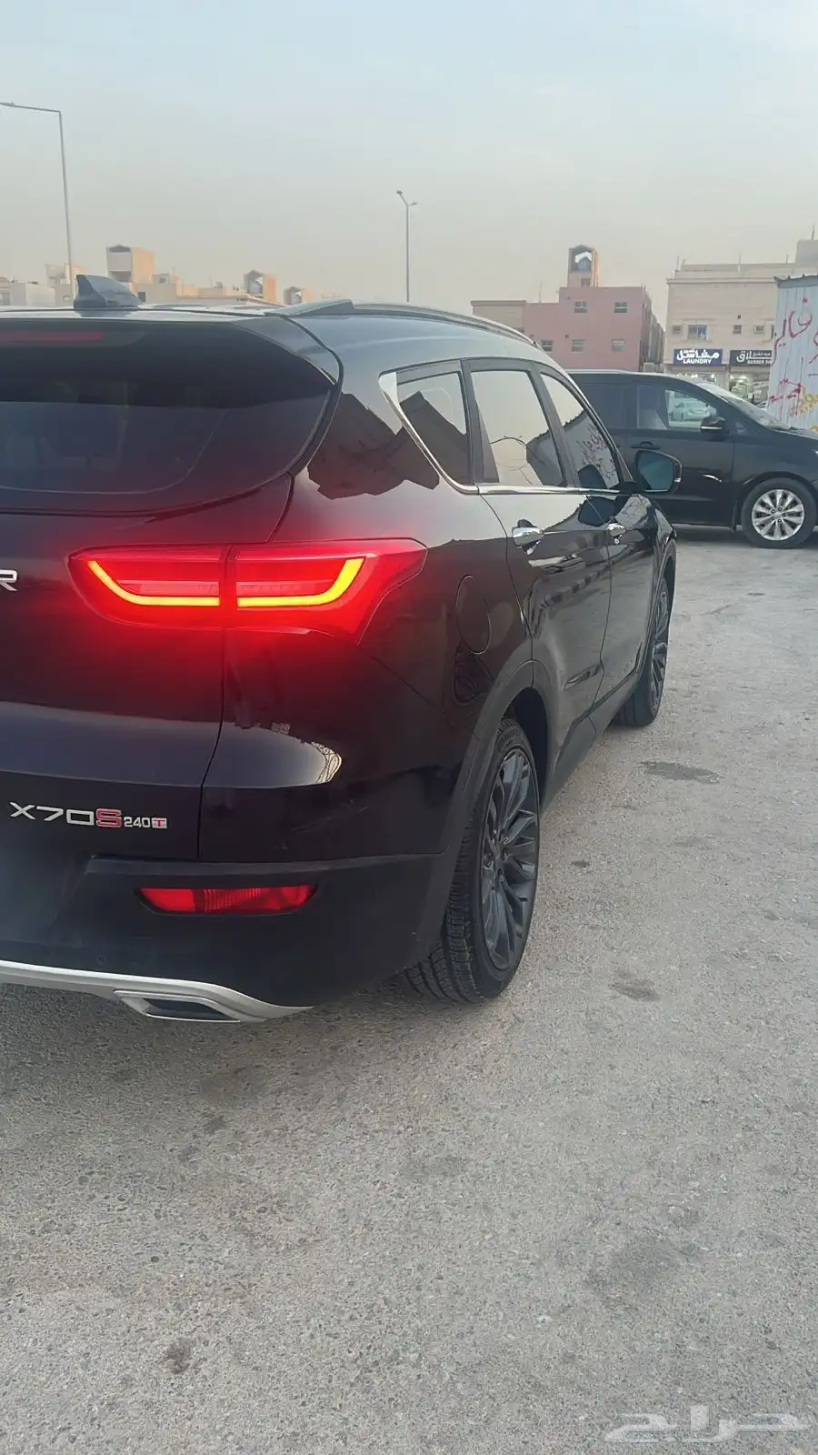 الرياض النظيم index