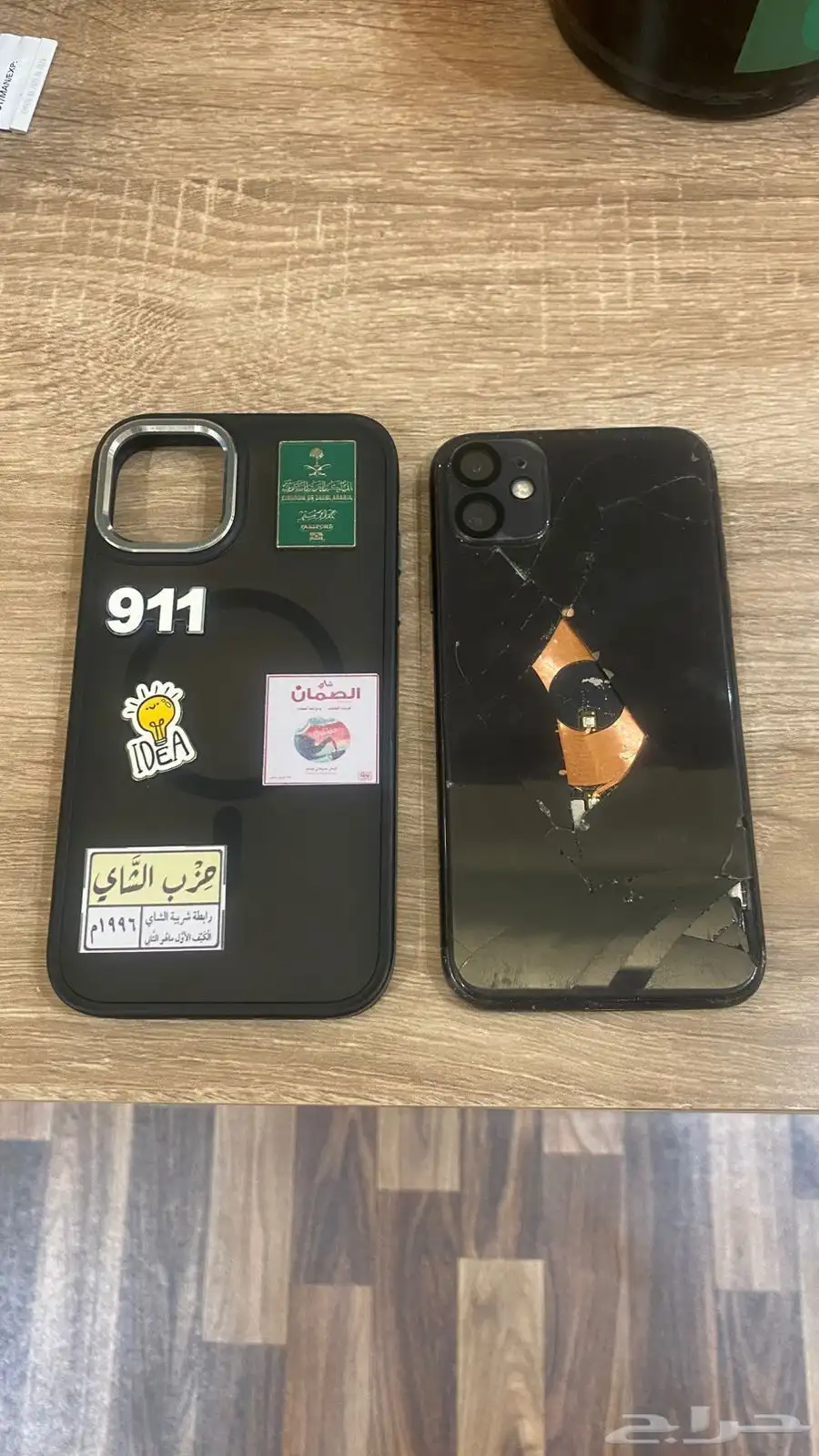 ايفون 11 نضيف للبيع 3