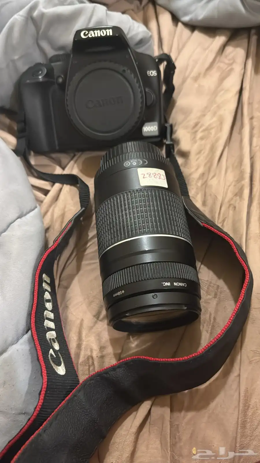 canon d1000 0