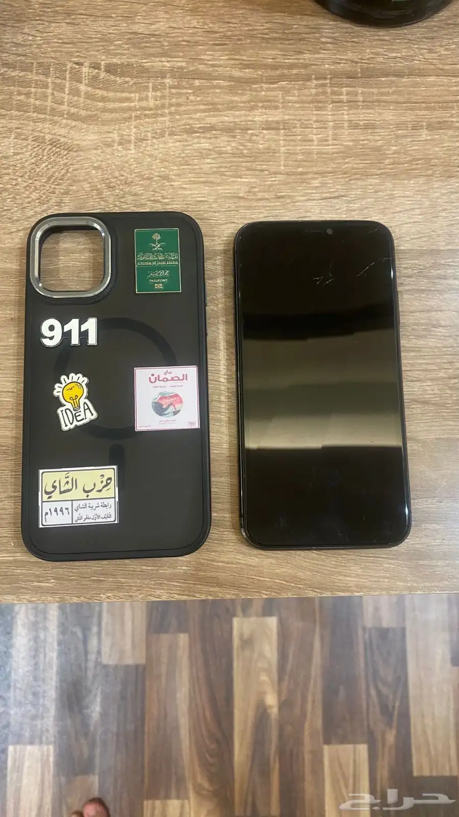 ايفون 11 نضيف للبيع 1
