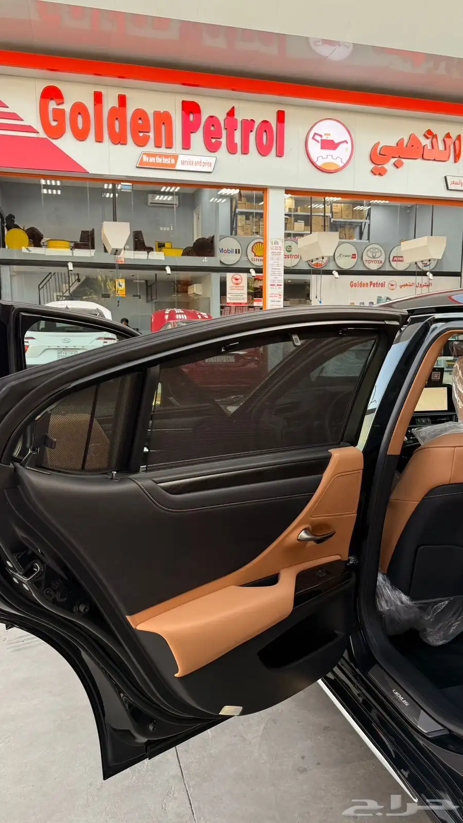 لكزس ES 300h BH 2023 بحالة الوكالة - سعودي 15
