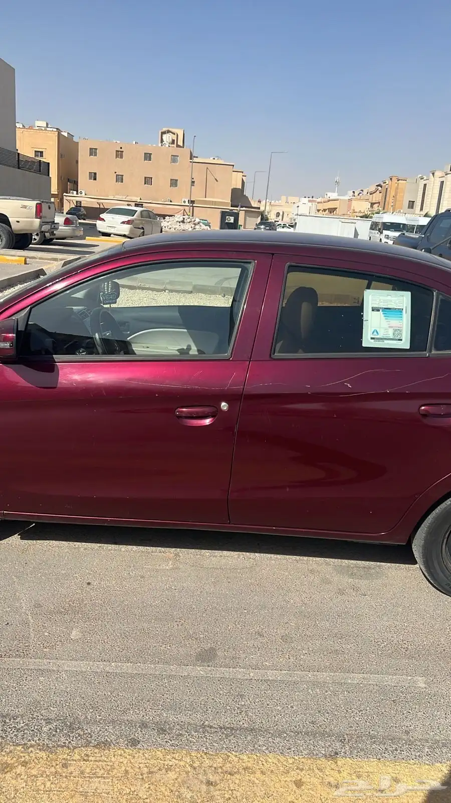 للبيع تشليح index
