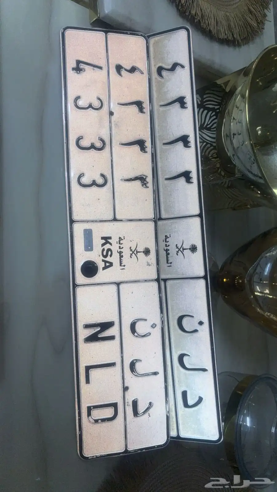 لوحه للبيع جاهزه لنقل تواصل 0