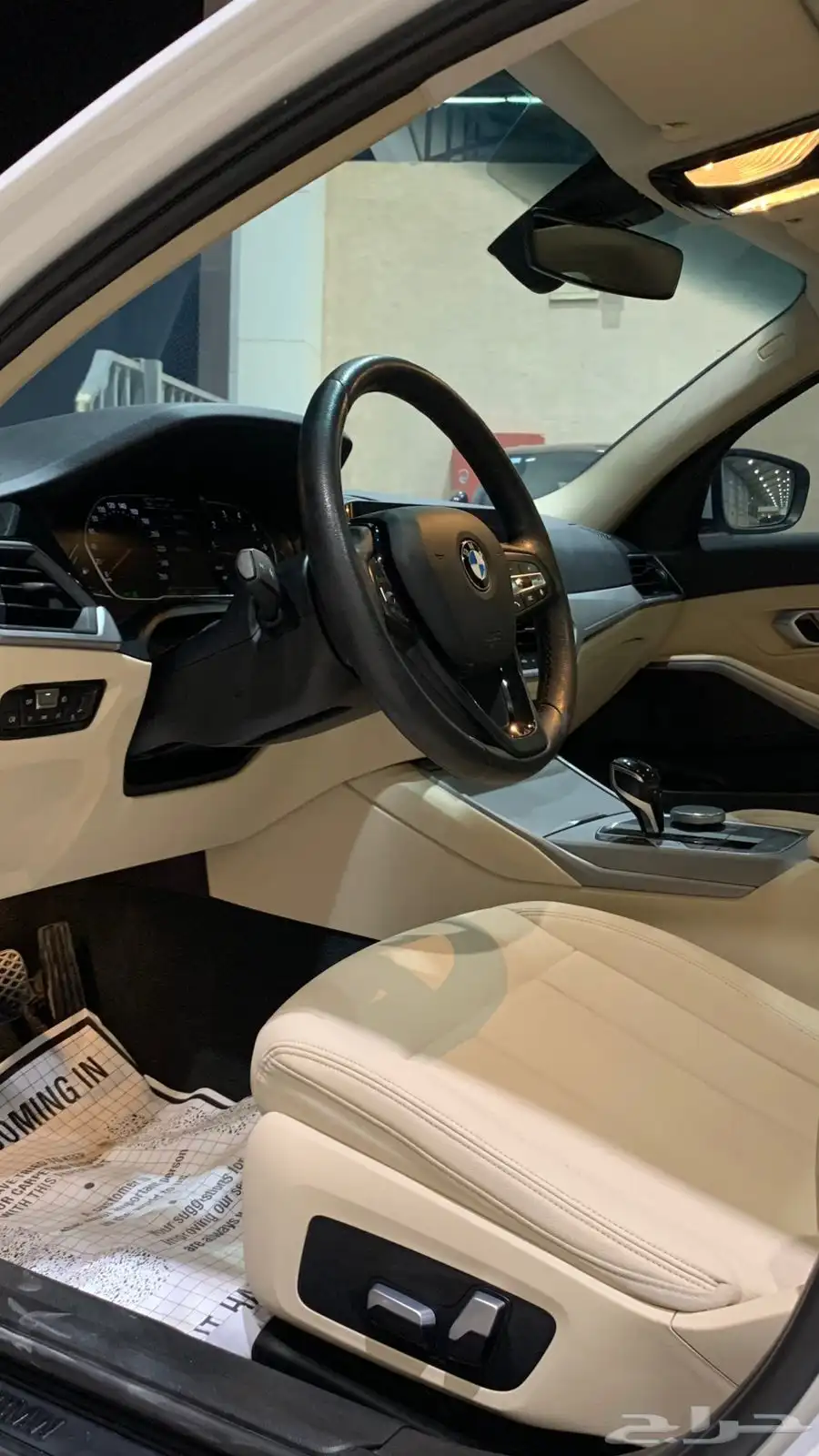 بي ام دبليو 320i موديل2021 index