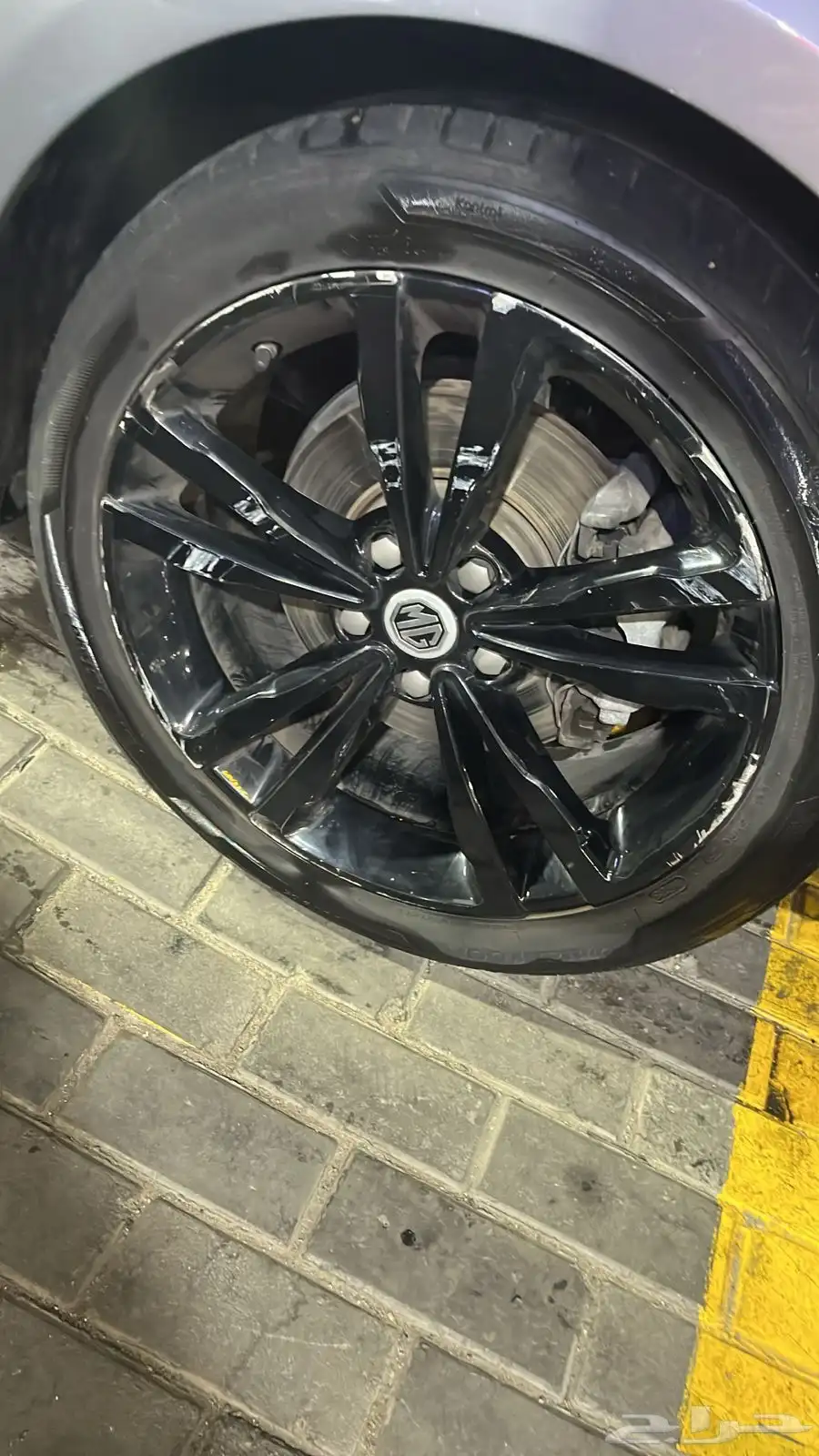 mg6 فل كامل 2021 index