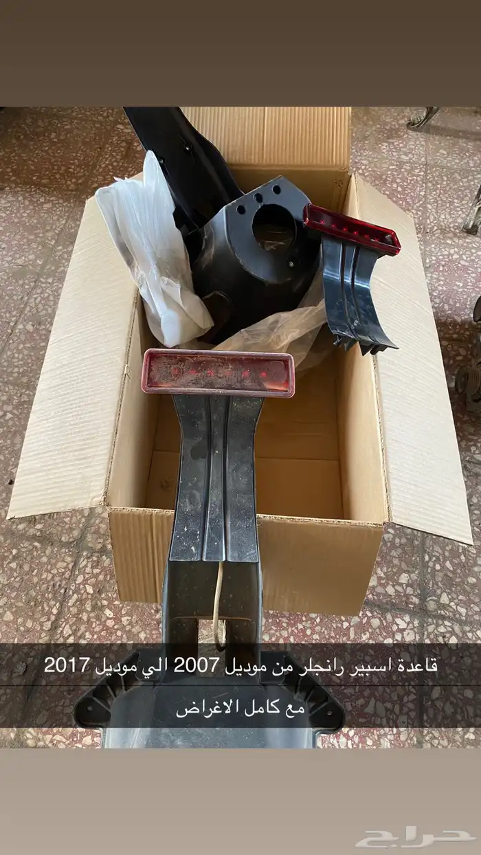 قطع رانجلر 2019 3
