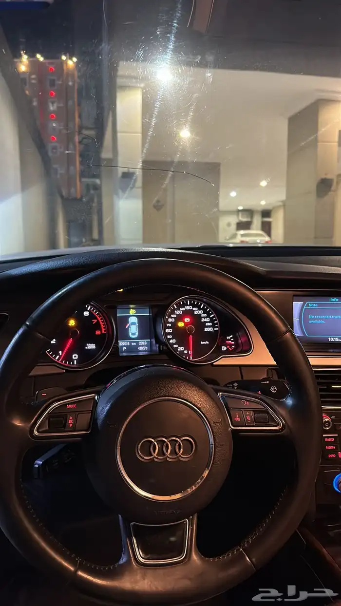 اودي 2013 - A5 9