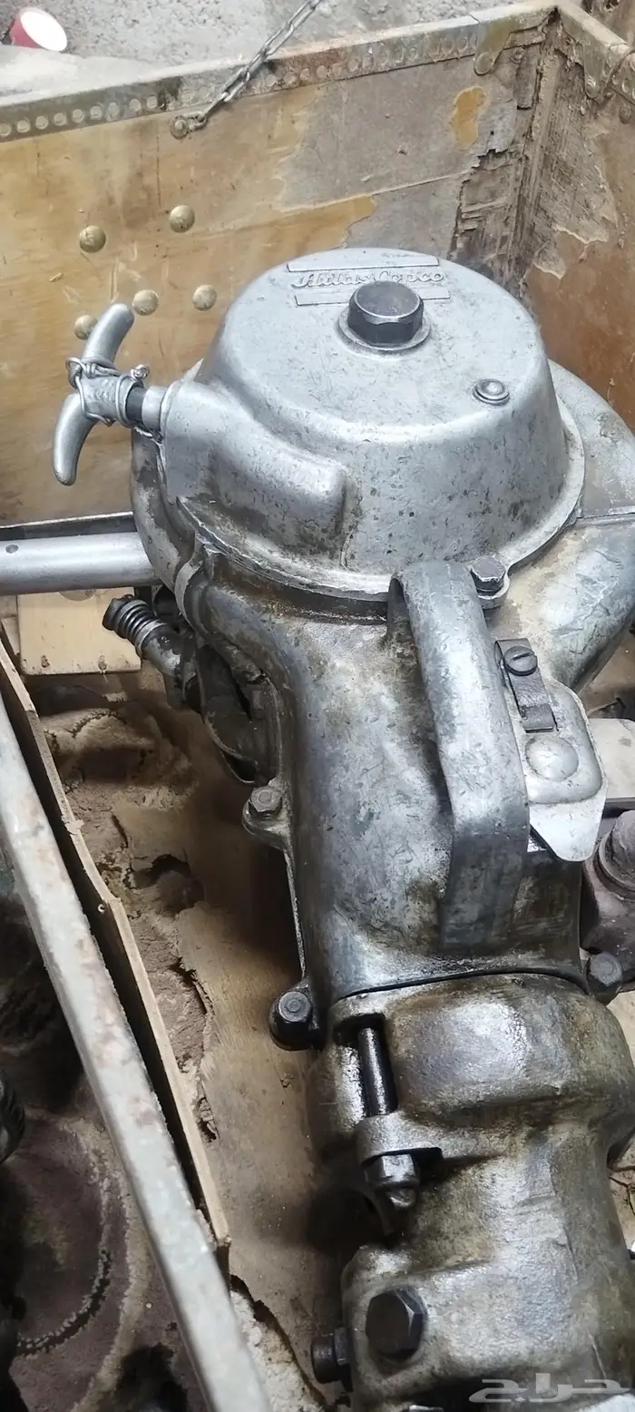 اطلس كوبكو كوبر 4