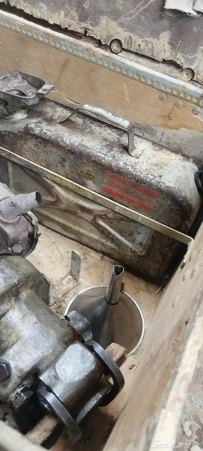 اطلس كوبكو كوبر 3