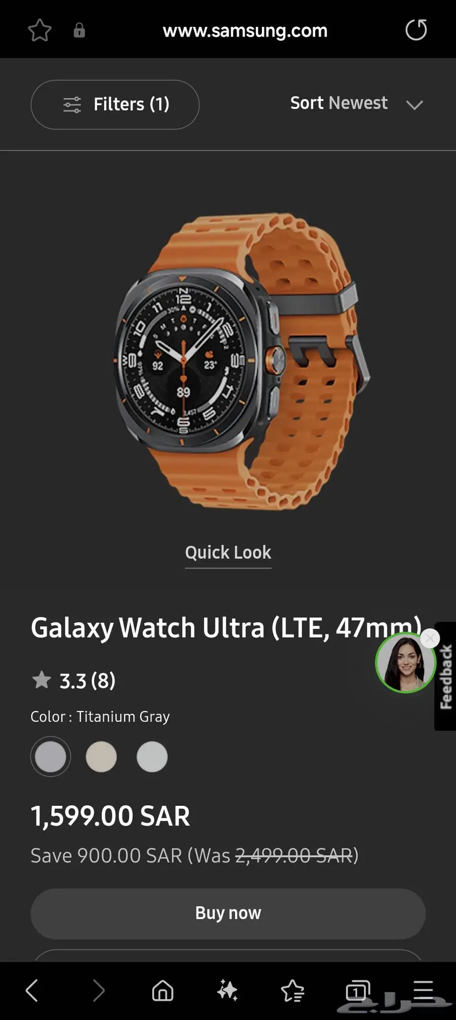 Samsung Fold 6 and Samsung watch ultra 7
