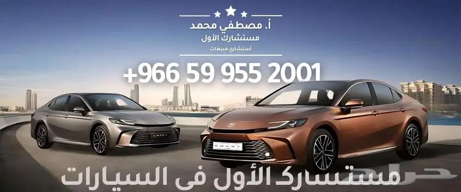كيا سبورتاج فل كامل 1600 cc فل كامل اقساط وكاش عرض خاص 19