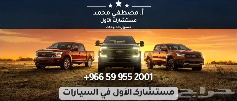 سوزوكى ديزير 2025 استندر GL اقساط وكاش يبدا 601 قسط شهرى 27