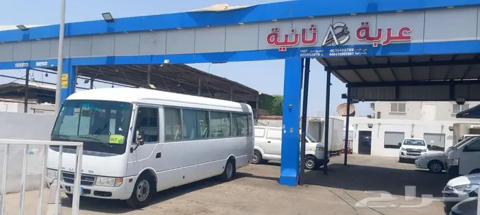 مستوبيشي روزا 2020 ديزل 26 راكب 1