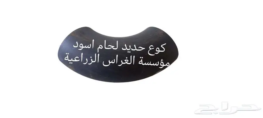 قطع غيار معدات زراعية وقطع غيار زراعية 38