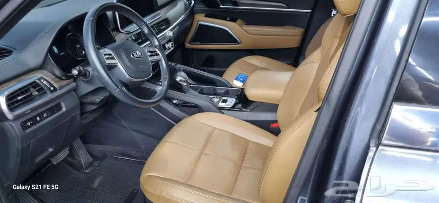 Kia Telluride 2021 3.8L V6 EX AWD index