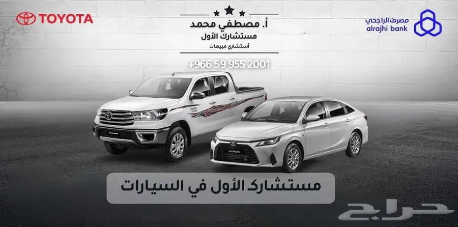 كيا سبورتاج فل كامل 1600 cc فل كامل اقساط وكاش عرض خاص 12