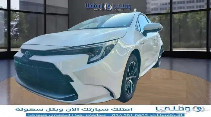 كورولا- هايبرد-2024-متاح تمويل 0
