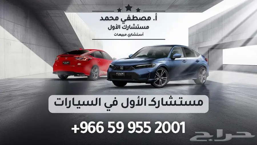 سوزوكى ديزير 2025 استندر GL اقساط وكاش يبدا 601 قسط شهرى 22