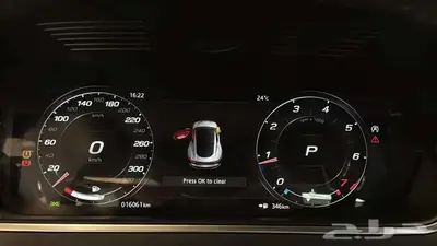 Jaguar F-Type - R-Dynamic 300PS - 2023 index
