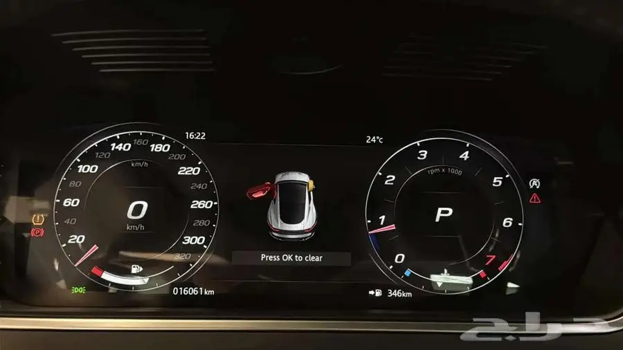 Jaguar F-Type - R-Dynamic 300PS - 2023 10
