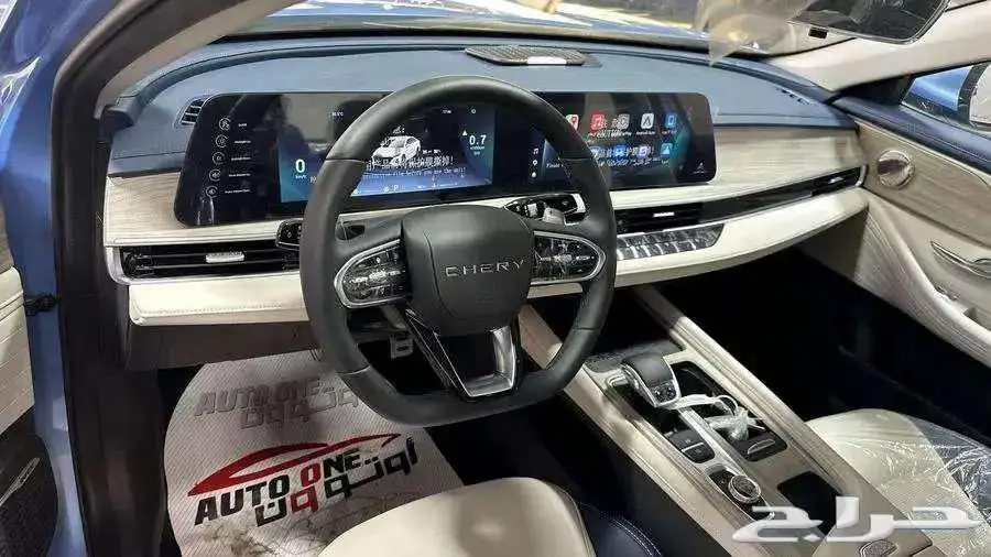 شيري اريزو 8 كمفورت موديل 2025 كاش و تقسيط index
