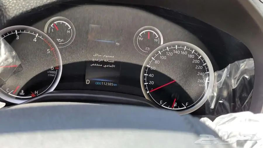 تويوتا لاندكروزر GXR L1 موديل 2022 10
