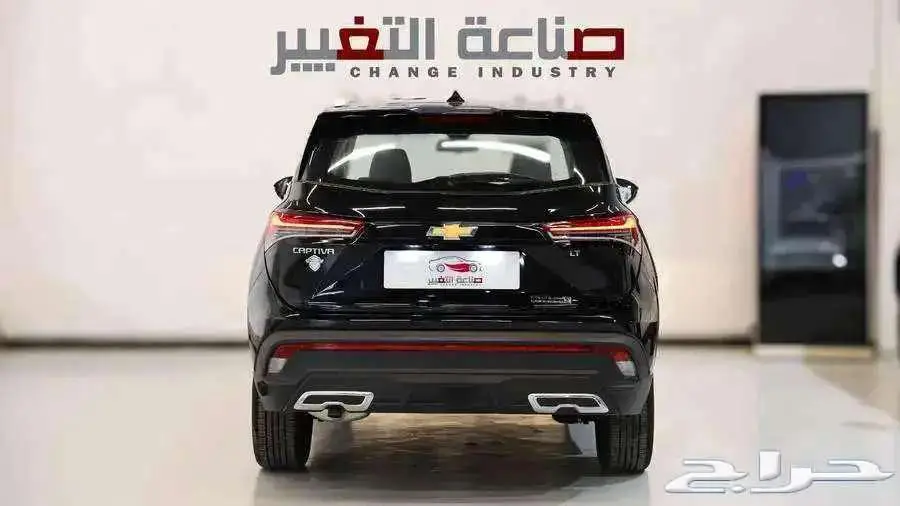 شيفروليه كابتيفيا ستاندر موديل 2025 بسعر65550 بالضريبه 9