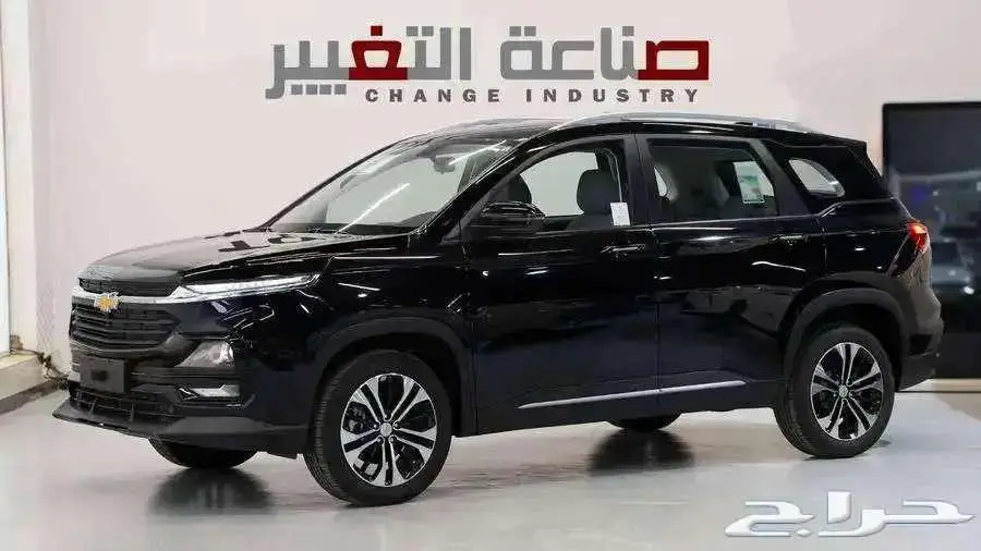 شيفروليه كابتيفيا ستاندر موديل 2025 بسعر65550 بالضريبه index