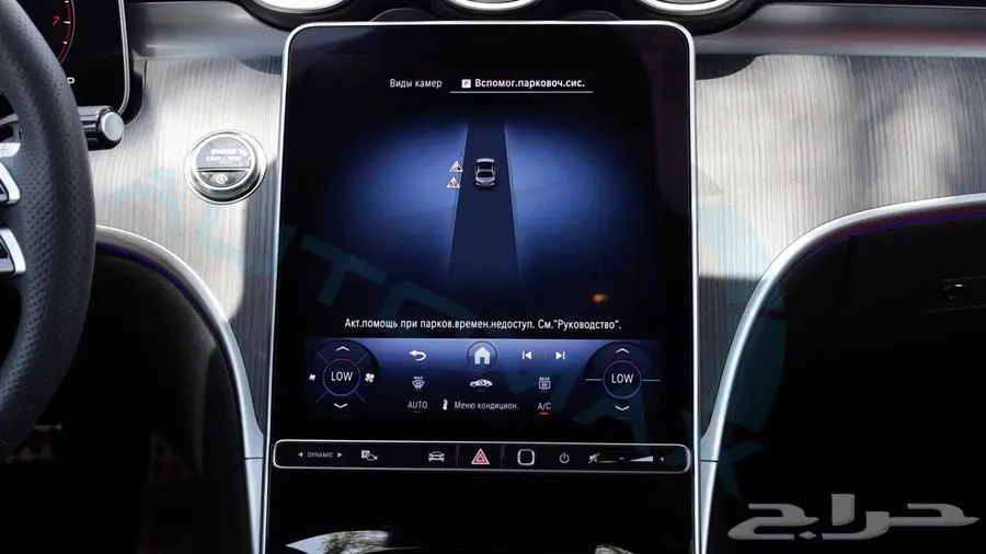 2025 مرسيدس C 200 AMG بريميوم بلس خليجي اصفار ضمان الوكيل 34