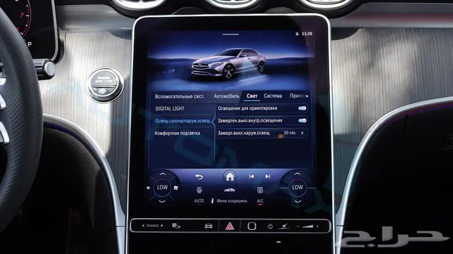 2025 مرسيدس C 200 AMG بريميوم بلس خليجي اصفار ضمان الوكيل 36