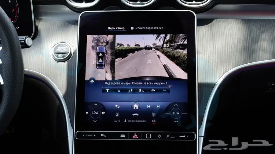 2025 مرسيدس C 200 AMG بريميوم بلس خليجي اصفار ضمان الوكيل 31