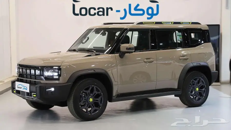 جيتور T2 فل كامل 2025 index