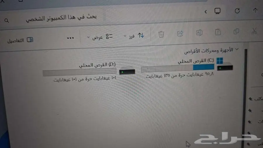 لاب توب دل (DELL) نظيف index