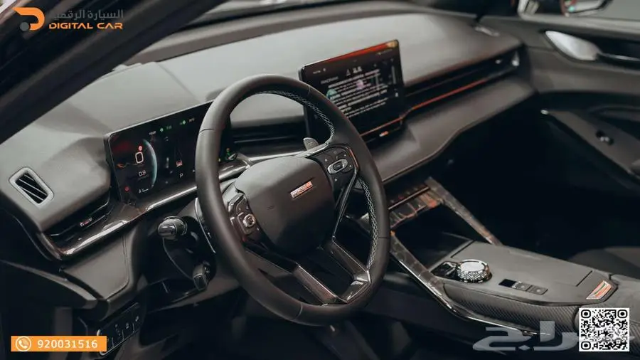 هافال H6 GT برميوم 2025 تقسيط index