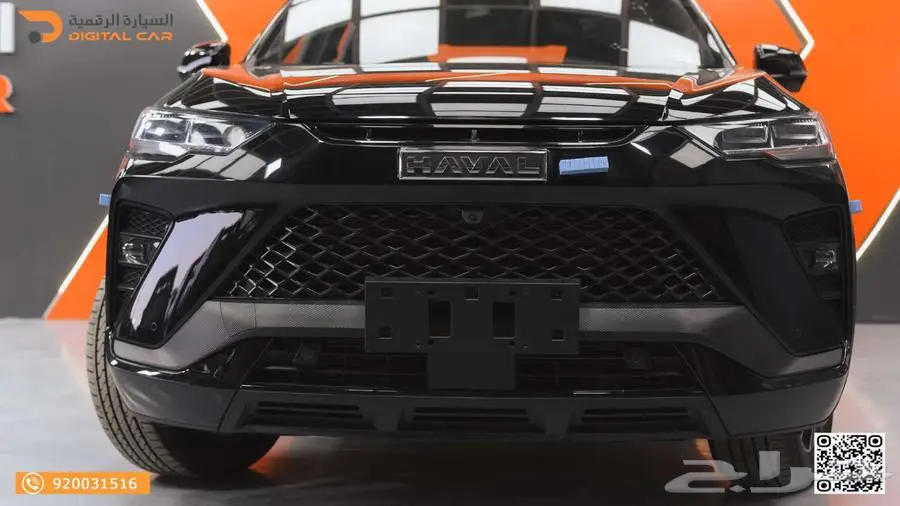 هافال H6 GT برميوم 2025 تقسيط index