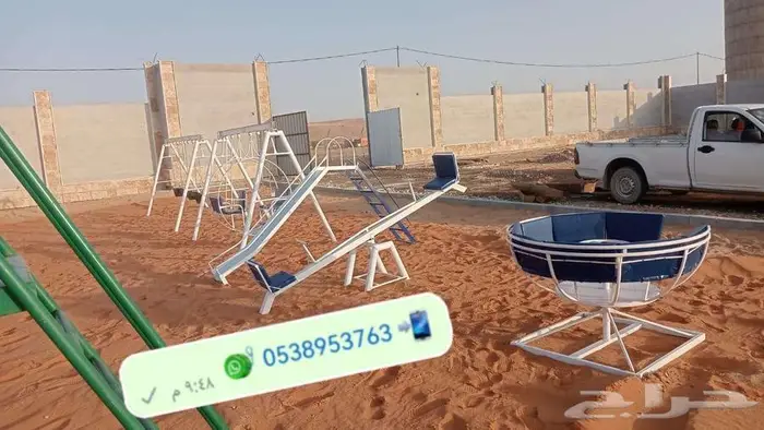 بأسعار مناسبة لدينا افخم المراجيح والملاهي والجلسات 0
