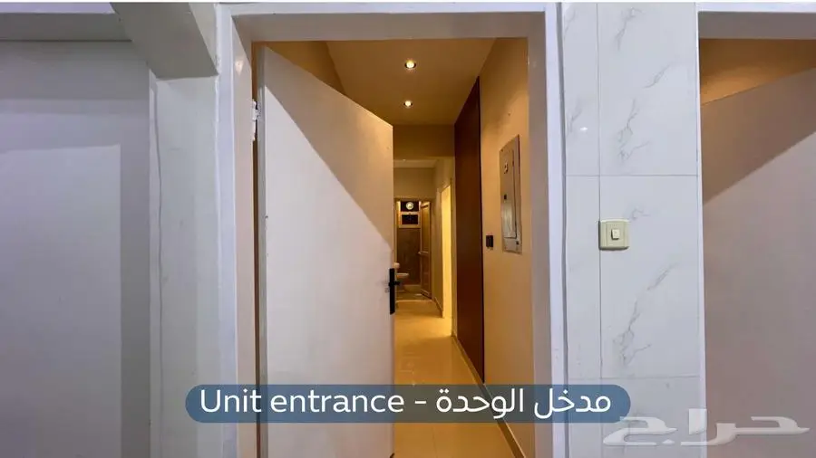 شقة مؤثثة للإيجار - ظهرة لبن (مشروع النايفات 2) 1