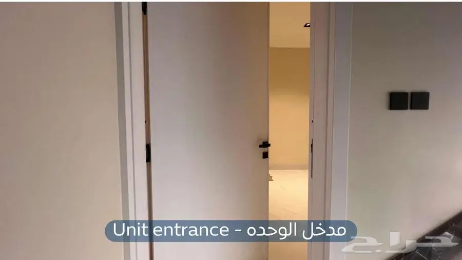 شقة للإيجار - حي النرجس 4