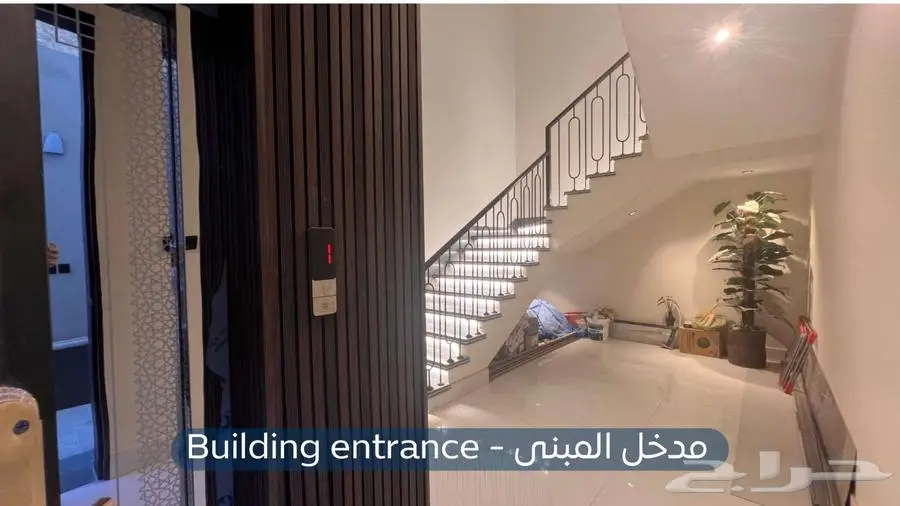 شقة للإيجار - حي النرجس 2