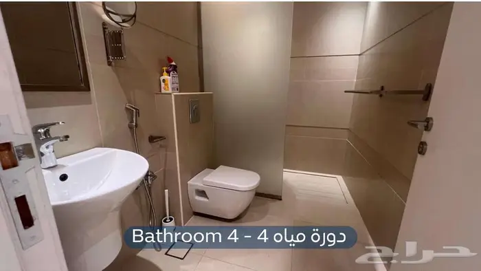 شقة للإيجار - حي حطين - الماجدية 39 24