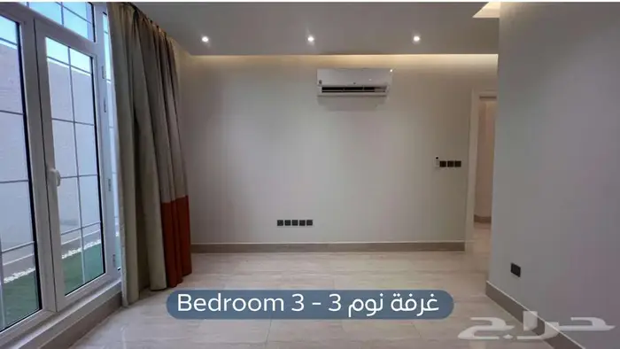 شقة للإيجار - حي حطين - الماجدية 39 23