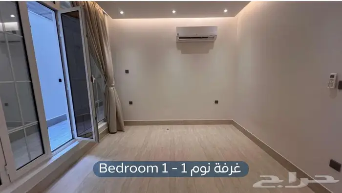شقة للإيجار - حي حطين - الماجدية 39 16
