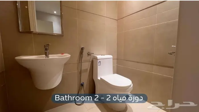 شقة للإيجار - حي حطين - الماجدية 39 14