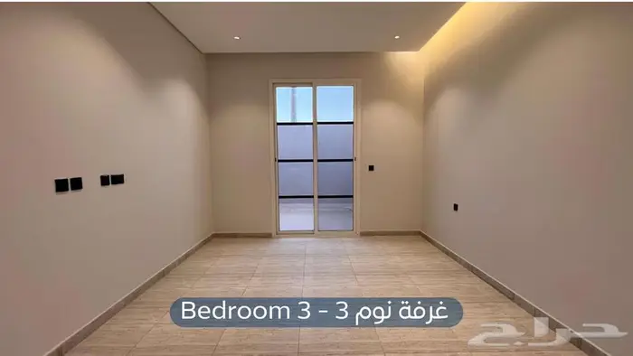 شقة للإيجار - حي النرجس (ضمن مشروع الماجدية 133) 15