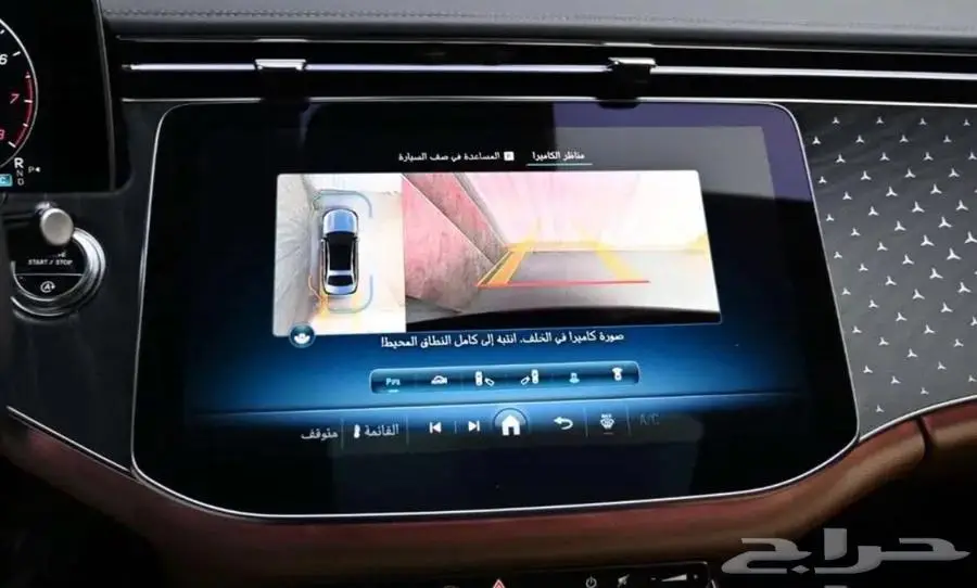 مرسيدس E200 موديل 2024 وارد قطر 17