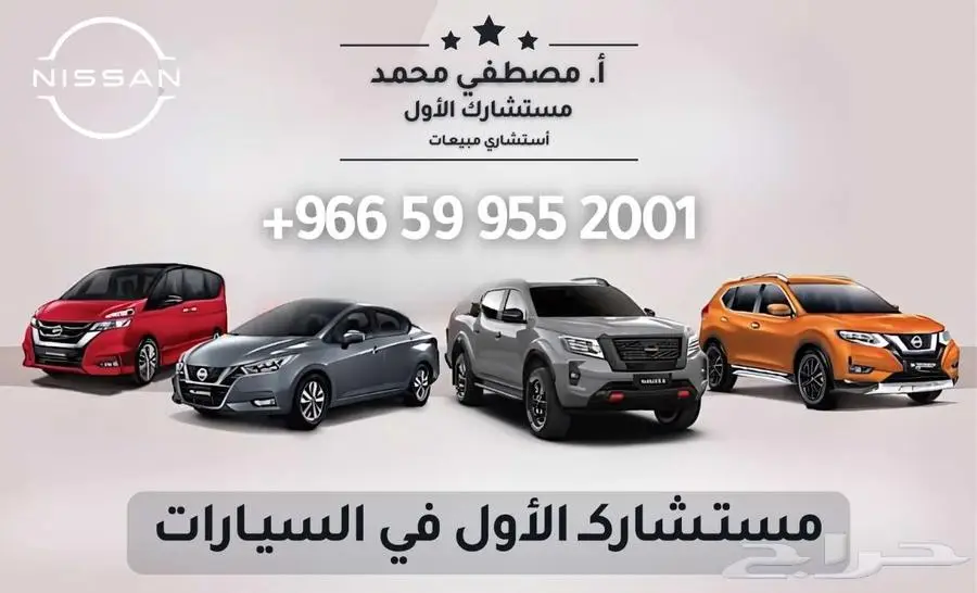 سوزوكى ديزير 2025 استندر GL اقساط وكاش يبدا 601 قسط شهرى 28