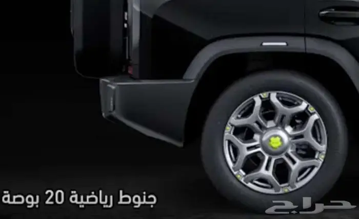 جيتور T2 اقساط ( تأجير منتهي بالتملك ) 18