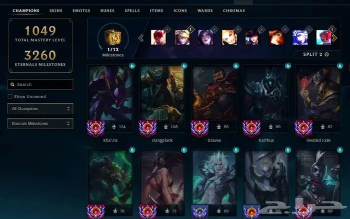 league of legends account lol حساب ليق واف ليجيند 21