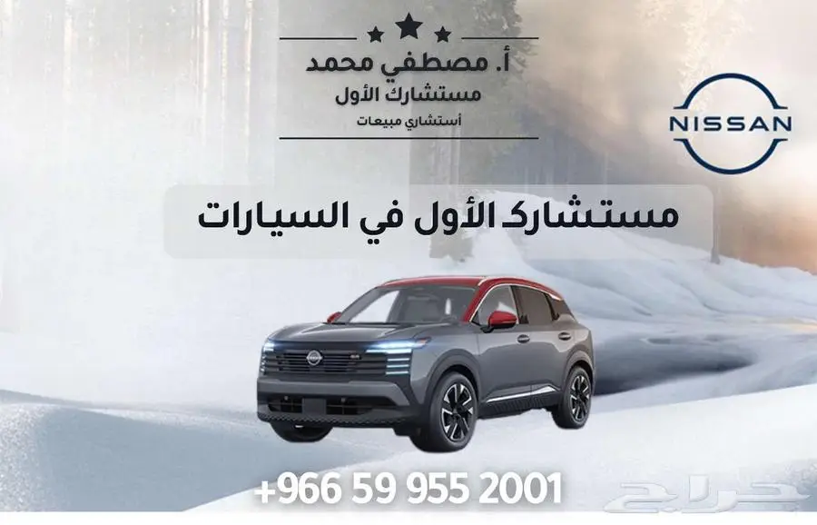 جيب رانجلر روبيكون V4 موديل 2024 اقساط او كاش اقل هامش ربح 24