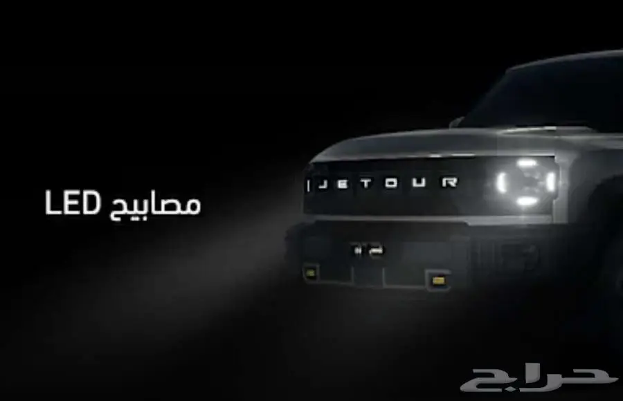 جيتور T2 اقساط ( تأجير منتهي بالتملك ) 12